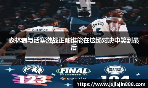 开云电竞