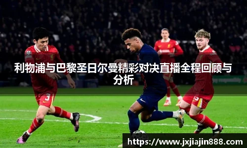 开云电竞