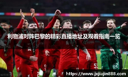 开云电竞官网